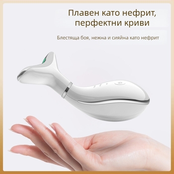 MZ-H60 Устройство за красота на шията – лифтинг и стягане с микроелектричен ток, масаж с вибрации