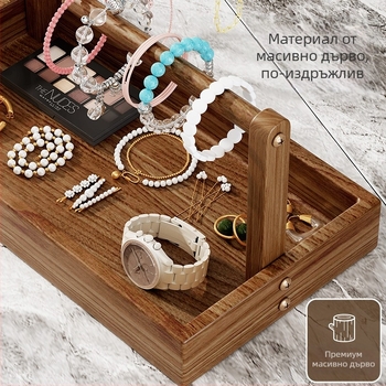 Двуетажна дървена стойка за бижута за настолен дисплей и съхранение, мултифункционален държач в класически китайски стил