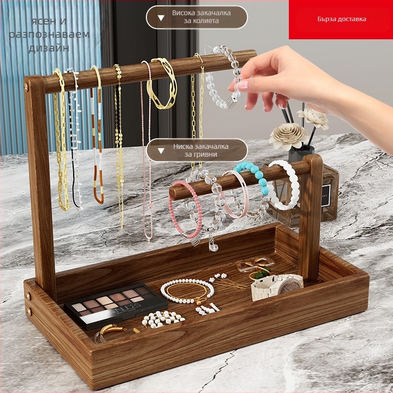 Двуетажна дървена стойка за бижута за настолен дисплей и съхранение, мултифункционален държач в класически китайски стил