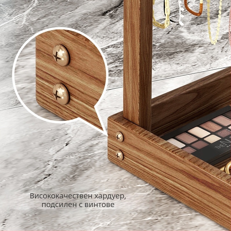 Двуетажна дървена стойка за бижута за настолен дисплей и съхранение, мултифункционален държач в класически китайски стил