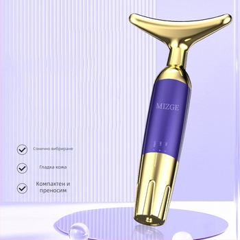 Шийно устройство за лифтинг на лице с вибрационен масаж; модел MGE-018; тегло 70 g