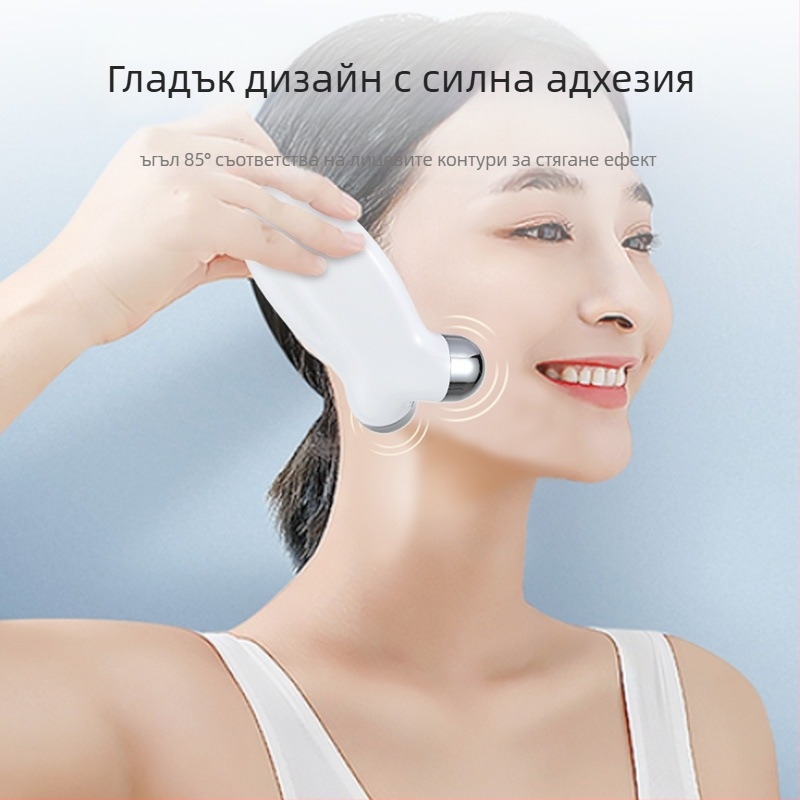 EMS вибрационен роликов масажор за домашна употреба, лифтинг на кожата и стягане на лице и шия, преносим електрически подмладяващ уред (Вградена батерия 300–500 mAh, преносим, IPX0)