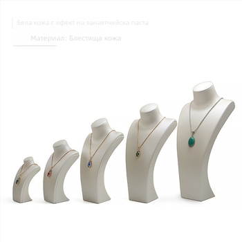 Стойка за колие с портретен модел, едночастова, PU корпус, кожено покритие с текстура, сплайсинг изработка, лансирана през лятото 2025 г.