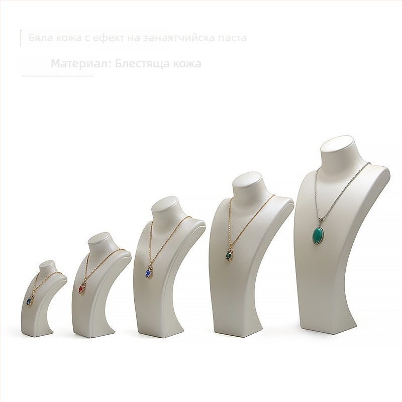 Стойка за колие с портретен модел, едночастова, PU корпус, кожено покритие с текстура, сплайсинг изработка, лансирана през лятото 2025 г.