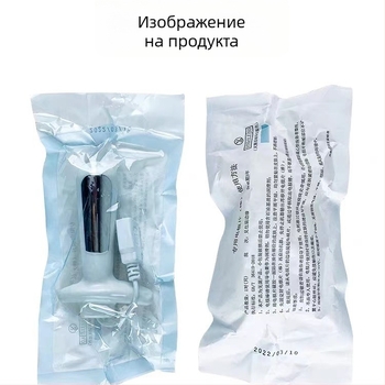 9022X Интегрирана система за тазово дъно с USB сонда, преносимо устройство за следродилно възстановяване и интимна грижа, IPX5 водоустойчиво