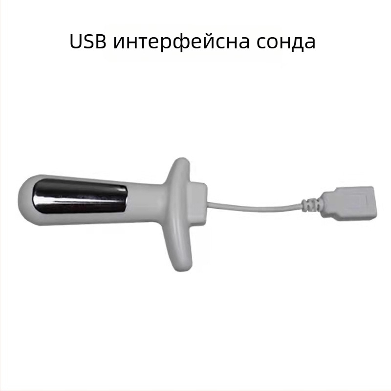 9022X Интегрирана система за тазово дъно с USB сонда, преносимо устройство за следродилно възстановяване и интимна грижа, IPX5 водоустойчиво
