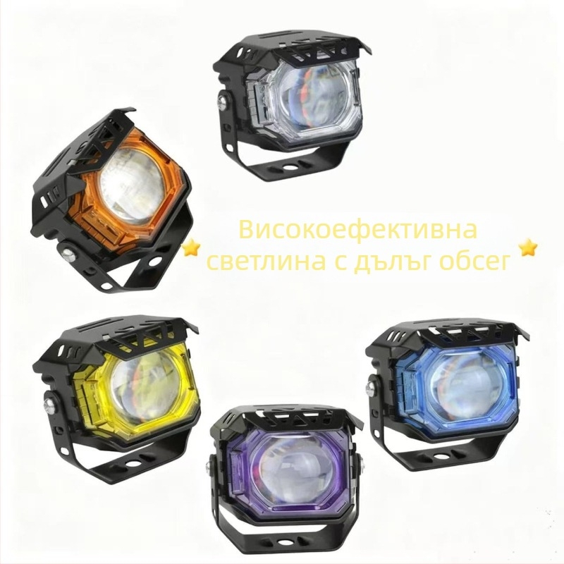 Мотоциклет LED фар - алуминиев корпус, PC леща, 24V, 25W, IP68 водоустойчив