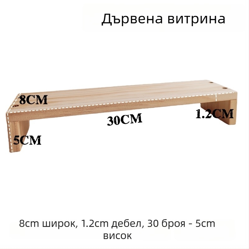 Стойка за бижута от масивно дърво с три нива