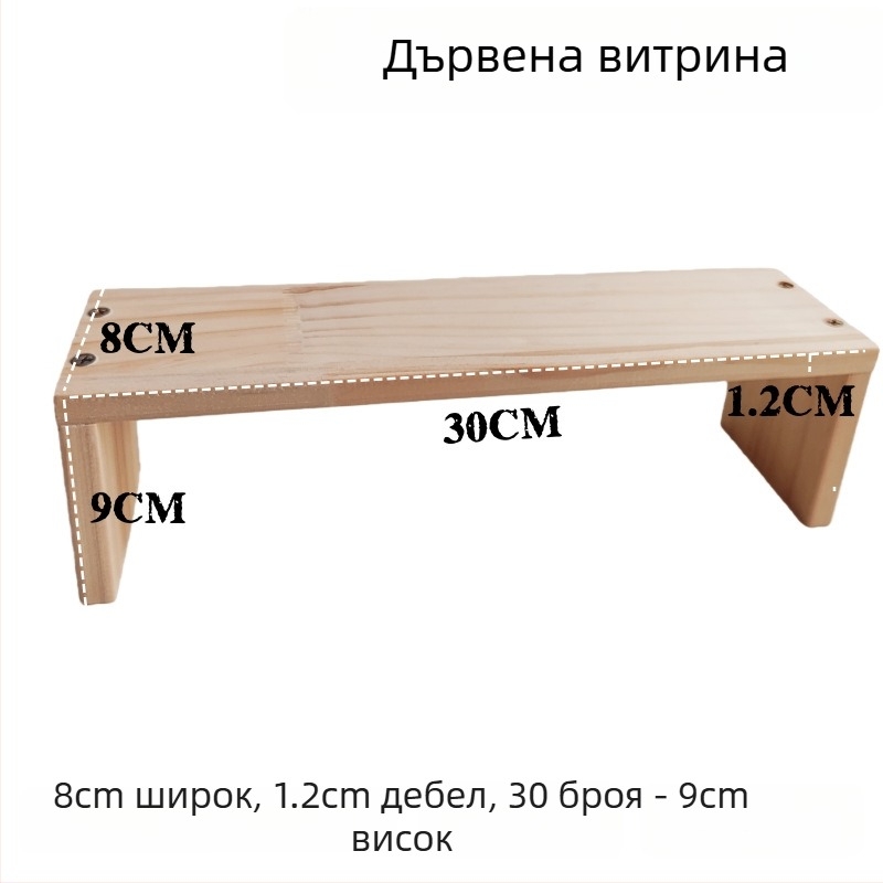 Стойка за бижута от масивно дърво с три нива