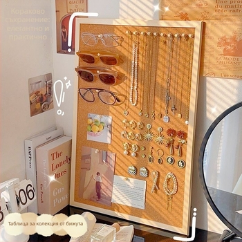 Дървена стойка за бижута, многофункционална и преносима, монтаж с винтове, 1 ниво за настолно съхранение