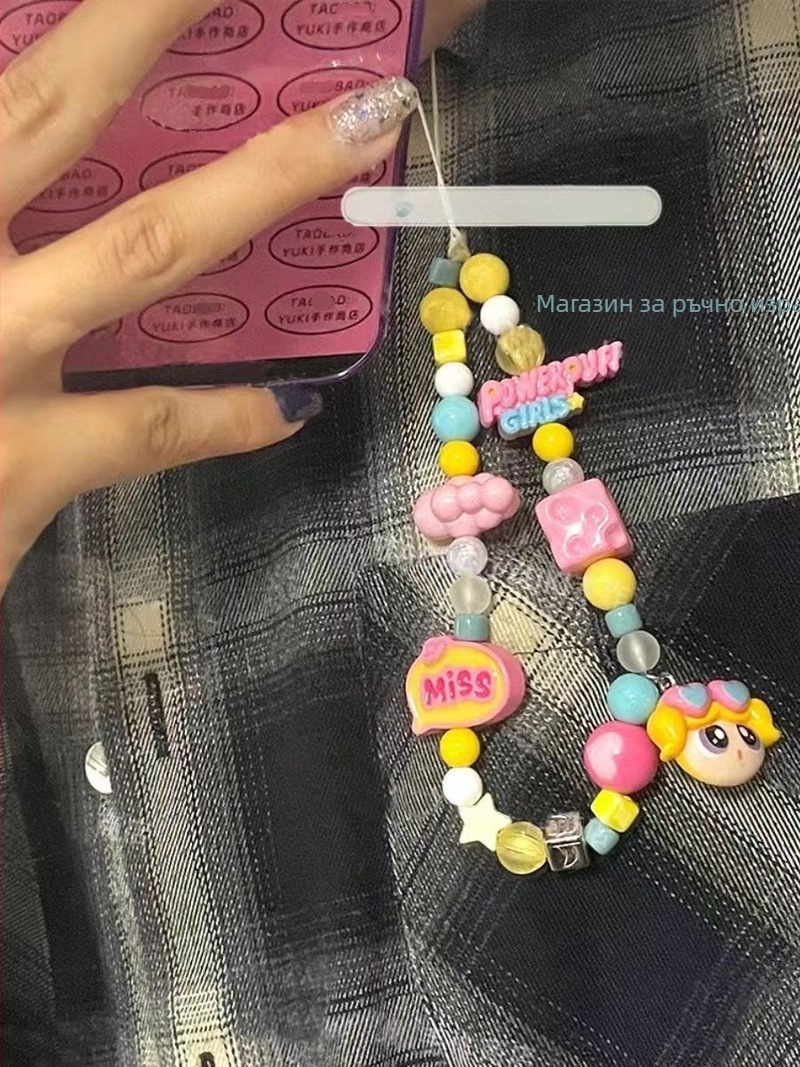 Ланярд за мобилен телефон, мъниста дизайн, PVC материал, ръчна изработка, найлонова връв с пластмасова катарама, възможност за персонализация