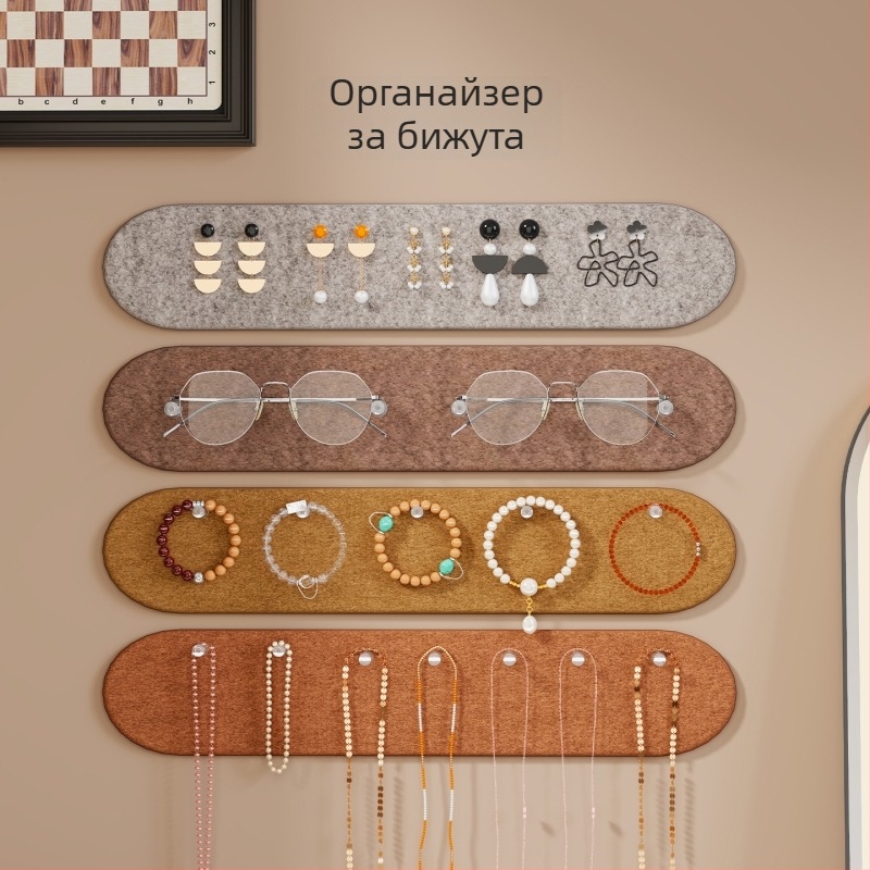 Стелаж за бижута със фетров панел, многофункционална стенна декорация, четири нива за огърлици, гривни и обици, монтаж върху стена със вакуумни чашки