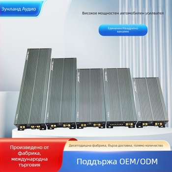 Автомобилен усилвател 4-канален, 2000W, 12V захранване, алуминиев корпус