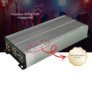 Автомобилен усилвател 4-канален, 2000W, 12V захранване, алуминиев корпус