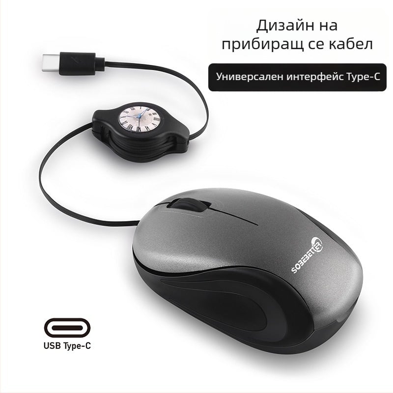 Оптичен USB проводен миш, 1000 DPI, 3 бутона, за лаптопи, 78 cm кабел