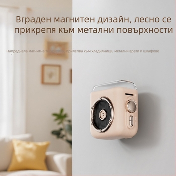 Bluetooth говорител с вградена батерия, 5W изход, Bluetooth 5.3, слот за microSD карта, обхват 10 m