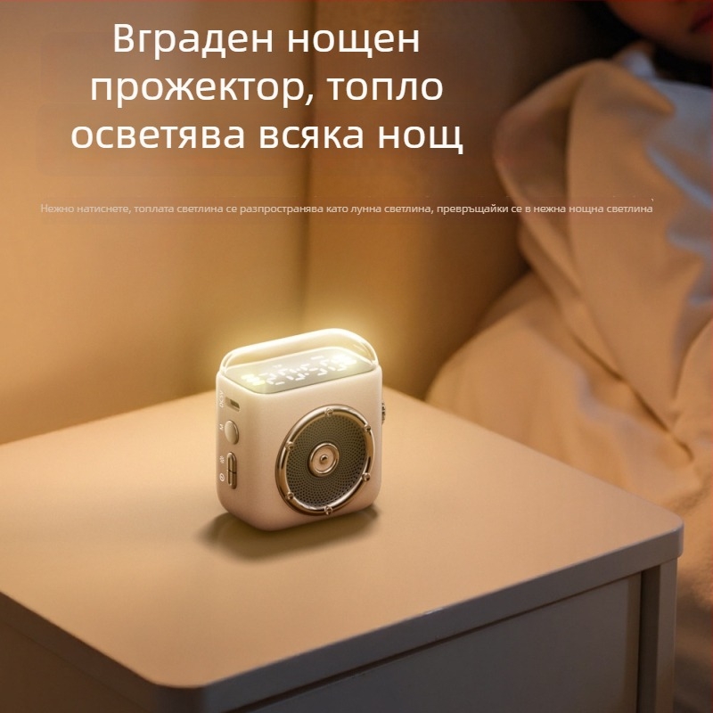 Bluetooth говорител с вградена батерия, 5W изход, Bluetooth 5.3, слот за microSD карта, обхват 10 m