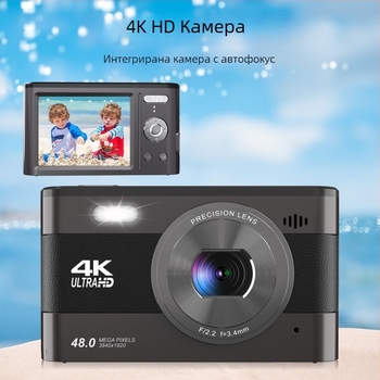 Дигитална камера с 8-мегапикселов CMOS сензор, 18x дигитално увеличение, максимална резолюция 9200x6900, 2,8-инчов HD LCD, USB 3.0