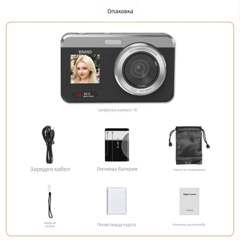 Селфи цифрова камера, 80MP CMOS, 5K видеозапис, 18x оптичен зум, портативен двоен екран, ръчно управление