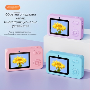 Селфи камера със CCD сензор, 24 MP+, 8x цифров зум, резолюция 640×480, Type-C интерфейс