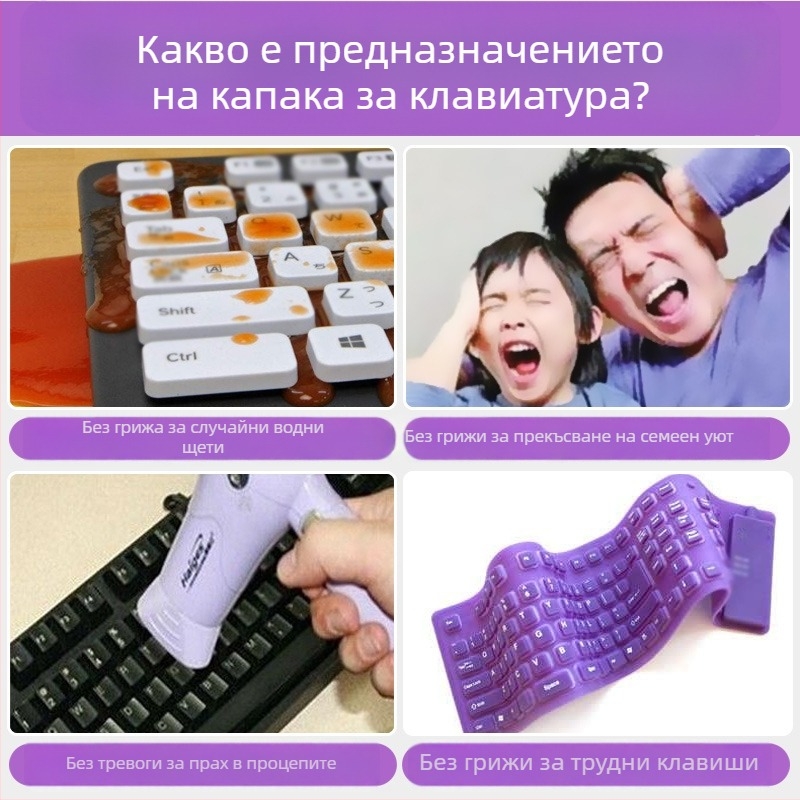Безшумна клавиатура, 104 клавиша, кабелна, с подложка за китката, модел YF360