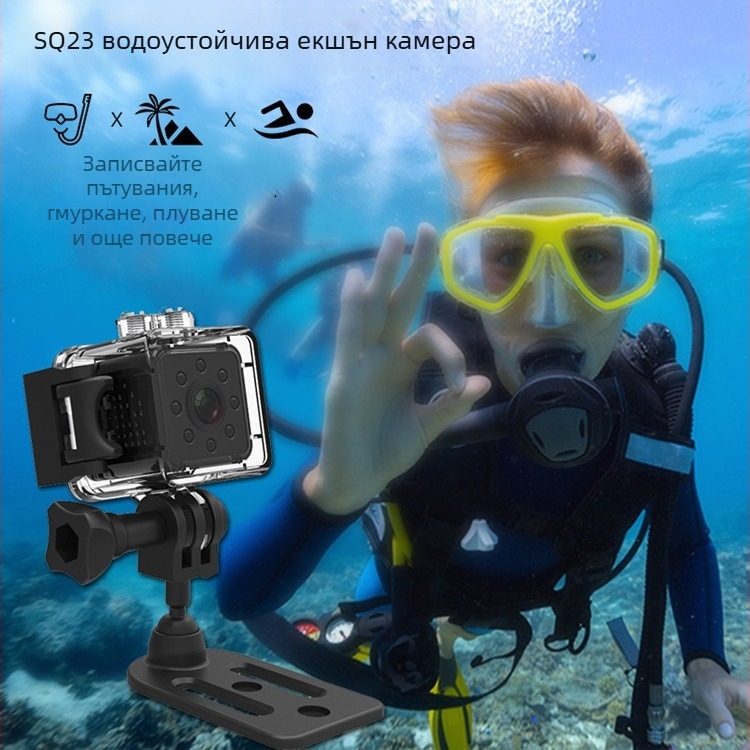 SQ23 Безжична спортна камера - широк ъгъл, 1080p, MicroSD карта, нощно виждане, батерия 80 минути