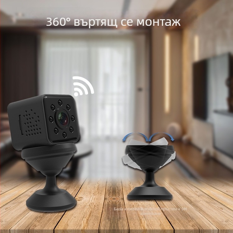 SQ23 Безжична спортна камера - широк ъгъл, 1080p, MicroSD карта, нощно виждане, батерия 80 минути