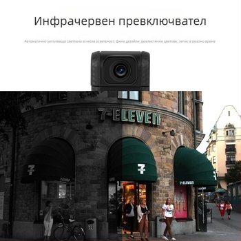 Спортно/приключенска камера с CMOS сензор, 1080p видео, оптично стабилизиране, нощно снимане, съхранение на SD карта