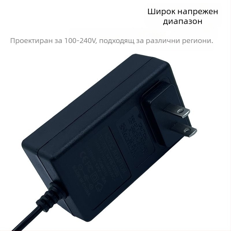 Good jia da 12V DC захранващ адаптер за рутери, камери и сет-топ кутии — изходи 2A, 2.5A или 3A