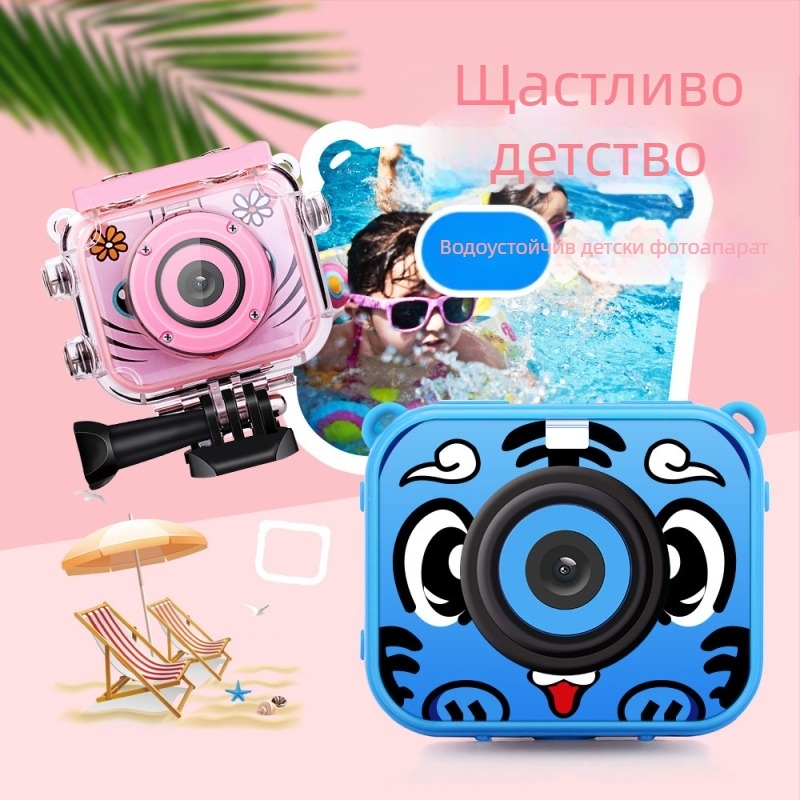 Мини детска камера с водоустойчивост, прахоустойчивост и удароустойчивост — 12MP CMOS, 1/2.3-inch sensor, 1280×1024, USB 2.0, TF карта