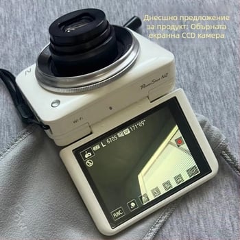 Дигитална камера с CCD сенсор, 1/1.7-инчов размер, 8 MP, 3x оптично увеличение, 2.7-инчов LCD сензорен екран