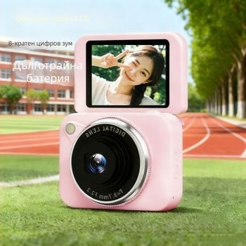 Дигитална камера с CCD сенсор, 1/1.7-инчов размер, 8 MP, 3x оптично увеличение, 2.7-инчов LCD сензорен екран