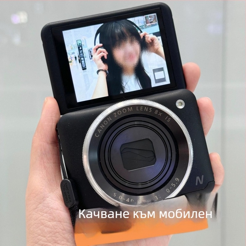 Дигитална камера с CCD сенсор, 1/1.7-инчов размер, 8 MP, 3x оптично увеличение, 2.7-инчов LCD сензорен екран