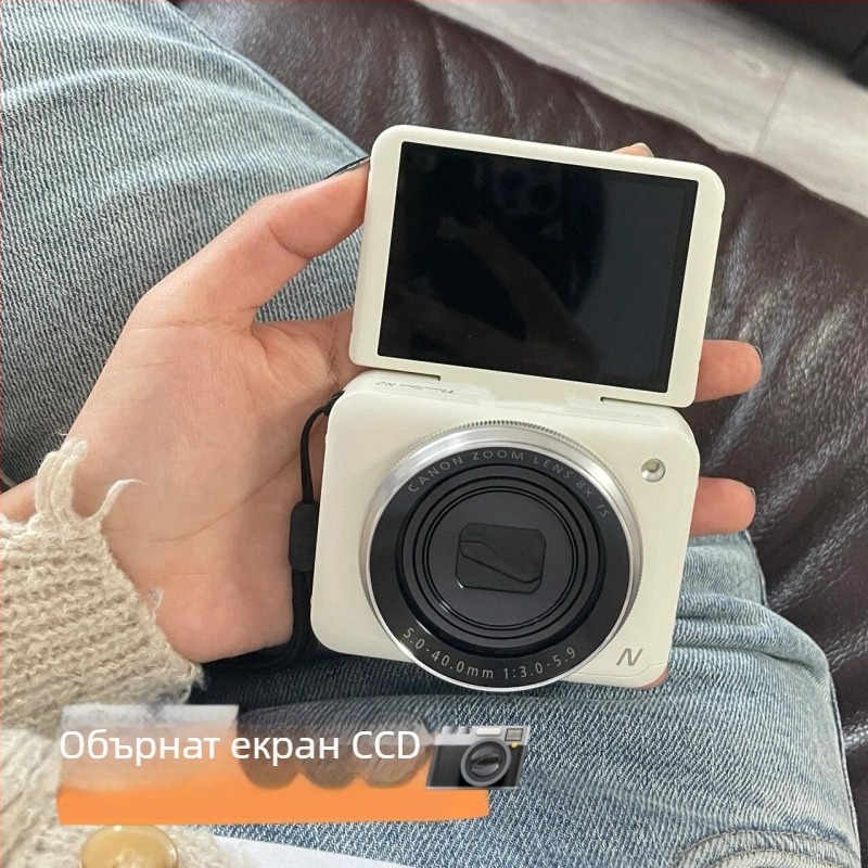 Дигитална камера с CCD сенсор, 1/1.7-инчов размер, 8 MP, 3x оптично увеличение, 2.7-инчов LCD сензорен екран