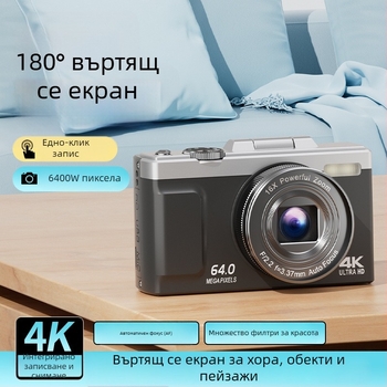 Камера M25 CCDS безогледална с перископ обектив, 16x оптично увеличение, 1080p видеозапис, 2.8-инчов сензорен екран, ръчно управление