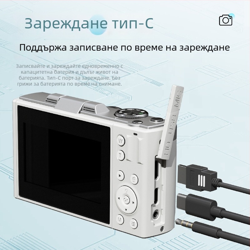 Камера M25 CCDS безогледална с перископ обектив, 16x оптично увеличение, 1080p видеозапис, 2.8-инчов сензорен екран, ръчно управление