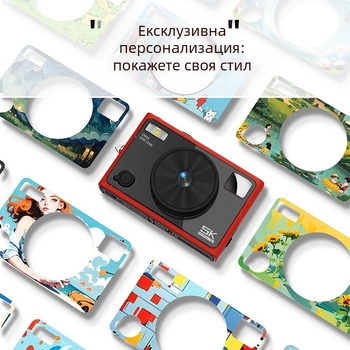 Цифрова камера с 20.3 MP CMOSS CMOS сензор, 5× оптичен зум, електронна стабилизация на образа, водоустойчива и прахоустойчива, TF карта за съхранение