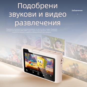 DX8 цифрова камера с тъчскрийн екран, CMOS сензор, 24 MP, перископна широкоъгълна леща, Wi‑Fi