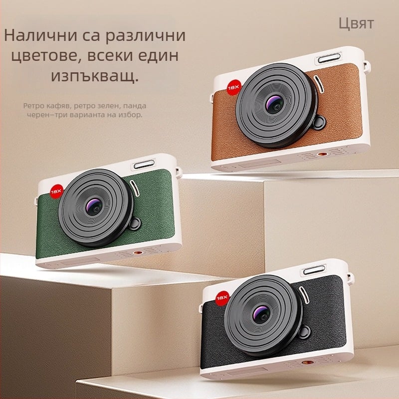 DX8 цифрова камера с тъчскрийн екран, CMOS сензор, 24 MP, перископна широкоъгълна леща, Wi‑Fi