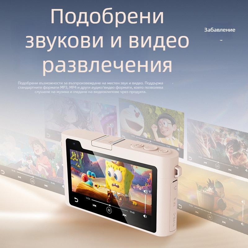 DX8 цифрова камера с тъчскрийн екран, CMOS сензор, 24 MP, перископна широкоъгълна леща, Wi‑Fi