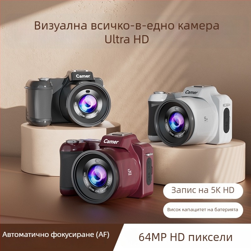 Цифрова камера M29 CMOS 1/2.3-инч сенсор, 21MP, резолюция 6144×4912, 16x цифров зум, перископичен обектив