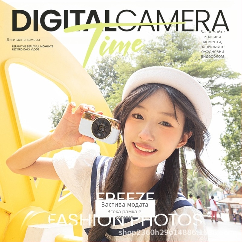 Компактна цифрова камера със CCD сенсор 1/2.3-inch, 8x оптично увеличение, 2.5-inch LCD, максимална резолюция 1280x1024