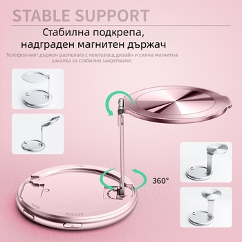 Сгъваем магнитен светлинен държач за селфи, 5V, под 10W, регулируема цветова температура 2500–9900K, за селфи, къси видеа и излъчване на живо