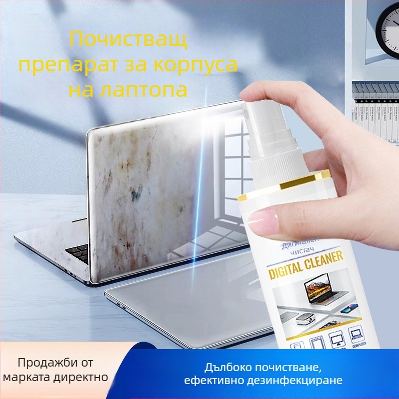 Почистващ спрей за лаптопи и компютри, модел 312; всестранен комплект за почистване; дезонизирана вода и повърхностноактивни вещества