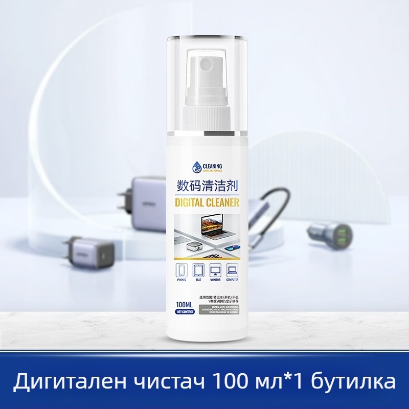 Почистващ спрей за лаптопи и компютри, модел 312; всестранен комплект за почистване; дезонизирана вода и повърхностноактивни вещества