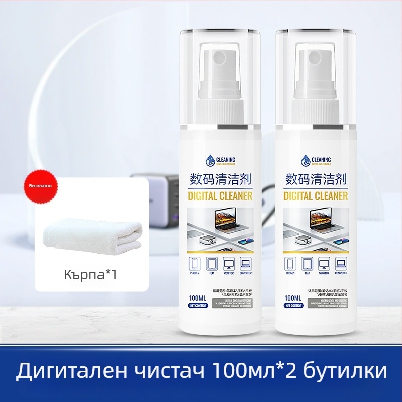 Почистващ спрей за лаптопи и компютри, модел 312; всестранен комплект за почистване; дезонизирана вода и повърхностноактивни вещества