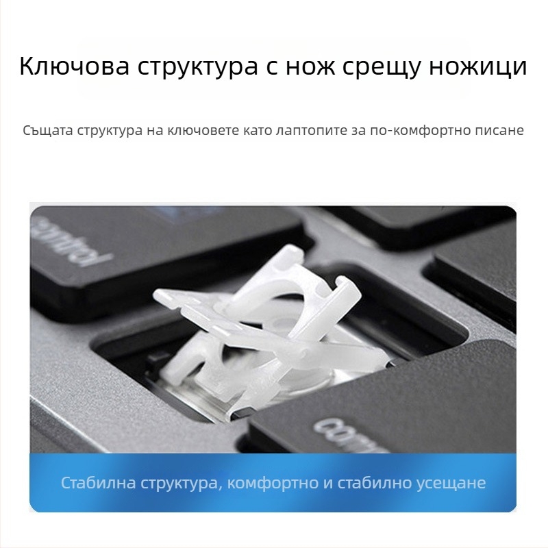 Безжичен комплект клавиатура и мишка Bluetooth, 1600 DPI, ергономичен и водоустойчив, три режима, модел K007