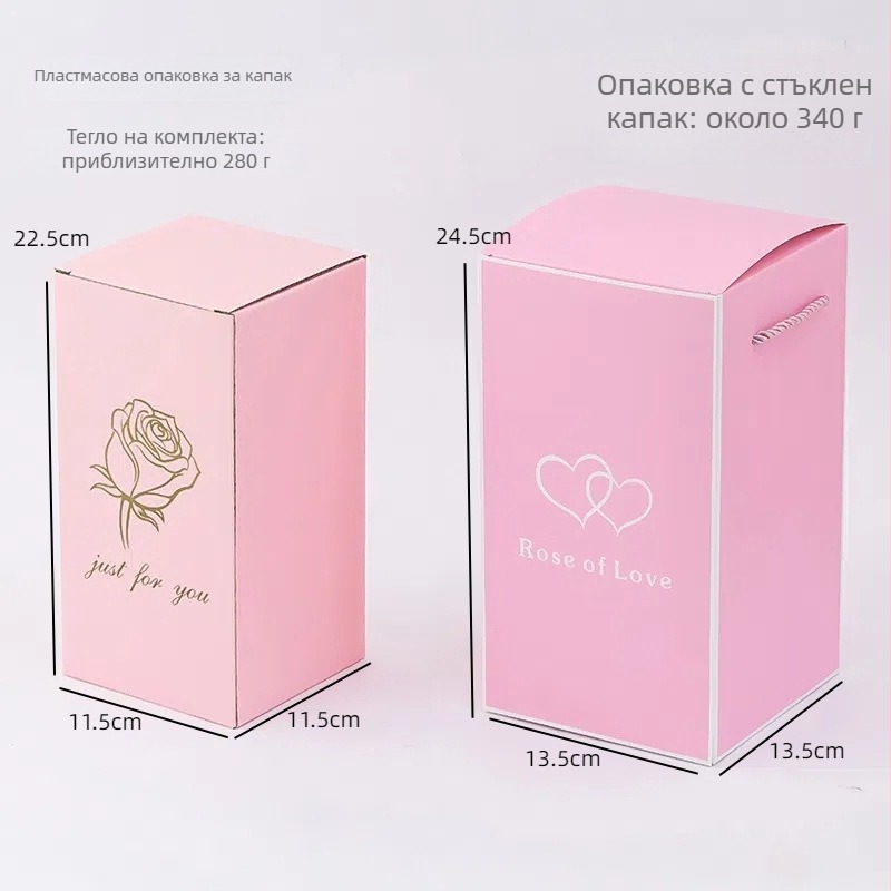 Изкуствена роза под стъклен купол – настолен декор, марка Xucheng; подарък за сватби, рождени дни, Коледа, Деня на майката и Св. Валентин