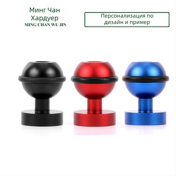 Адаптерна скоба за едноинчова топкова глава, алуминиева сплав, мини държач за подводно осветление при снимане, с 1/4-инчова шарова глава и 3/8-инчов пан/наклон