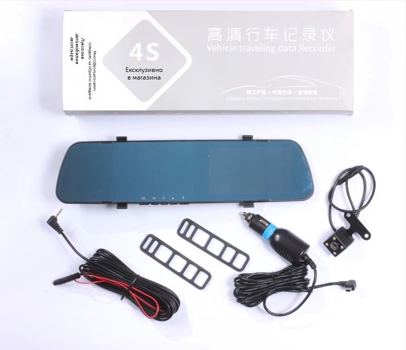 Автомобилен видеорегистратор в огледало за обратно виждане с двоен обектив отпред и отзад, HD 720p, 120° широк ъгъл, сензорен екран, цикличен запис